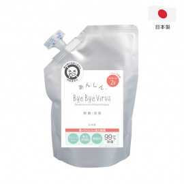 Bye Bye Virus 除菌消臭液補充裝 2 Litres